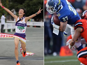 全日本大学駅伝は11月6日、甲子園ボウルは12月18日　秋の主な大学スポーツ日程