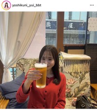 吉國唯（@yoshikuni_yui_bbt）さんのインスタグラムより