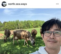 遠藤雅のインスタグラム＠north.sea.waysより