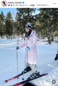 本田真凜インスタグラム(@marin_honda)より