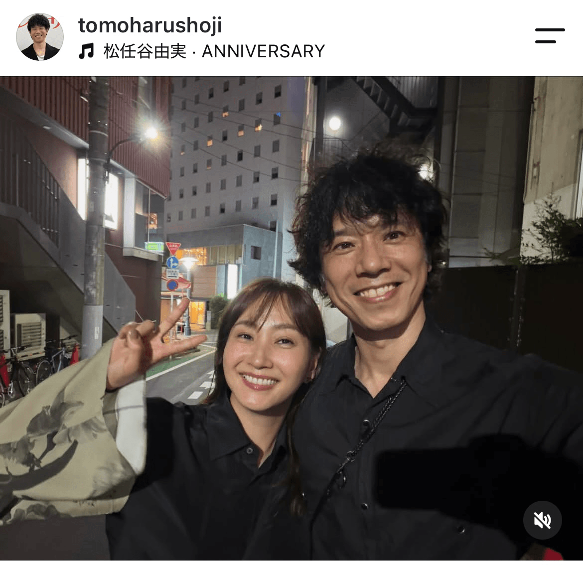 庄司智春 (@tomoharushoji)さんのインスタグラムより