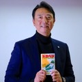 野球で五輪メダリスト〝高速スライダー〟伊藤智仁さん　「ドカベン」が野球を教えてくれた