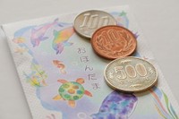 画像はイメージ（tatsuzin／stock.adobe.com）