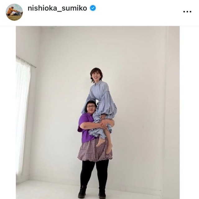 にしおかすみこインスタグラム(@nishioka_sumiko)より