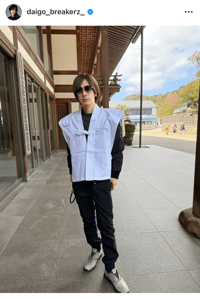 「島根、こないだ行きました！」（DAIGO (@daigo_breakerz_)さんの公式インスタグラムより）