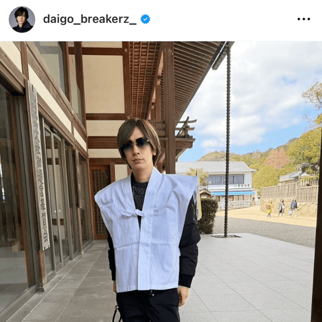 「島根、こないだ行きました！」（DAIGO (@daigo_breakerz_)さんの公式インスタグラムより）