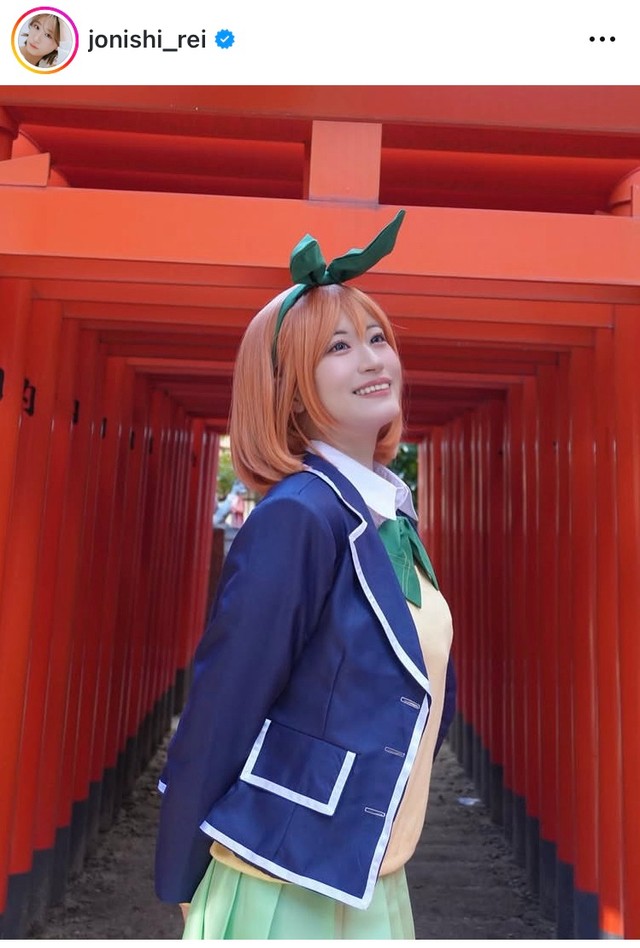 上西怜インスタグラム＠jonishi_reiより