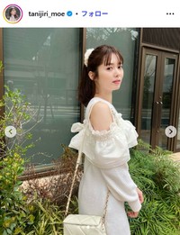 谷尻萌のインスタグラム@tanijiri_moeより