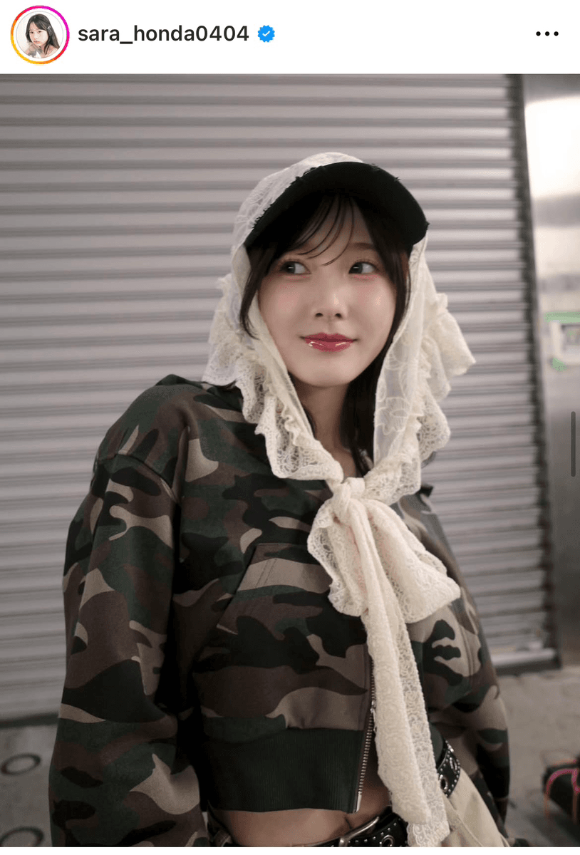 本田紗来 (@sara_honda0404)さんのインスタグラムより