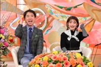 48歳のバツ2妻と14歳下の夫＝「新婚さんいらっしゃい！」ⓒABCテレビ