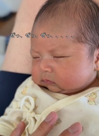 やばい…瞼が閉じてしまう…（提供：＠shopapa_styleさん）
