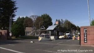 女性にわいせつな行為をした疑い　自衛官の男を逮捕