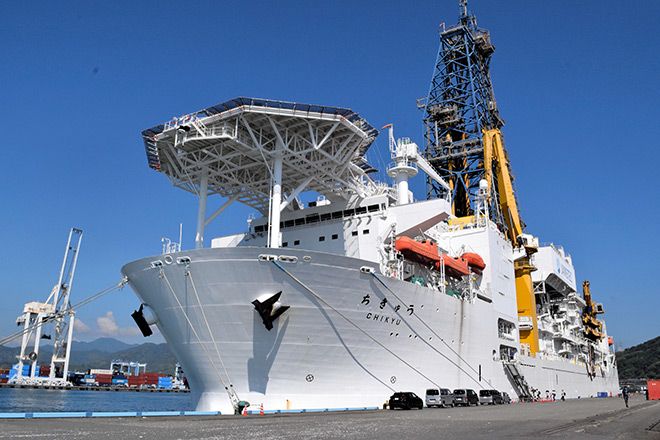 Japan scoops up seabed mud, raises hopes for rare earth supply