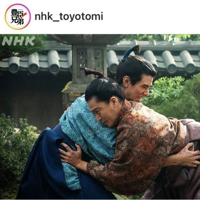 「豊臣兄弟！」インスタグラム＠nhk_toyotomiより