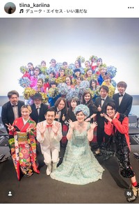 ティーナ・カリーナのインスタグラム＠tiina_kariinaより