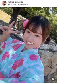 金澤舞香インスタグラム(@maika_amarizu)より