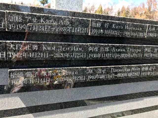 中国東南地域の民俗誌的研究 漢族の葬儀・死後祭祀と墓地  /日本僑報社/何彬（単行本） Amazon.co.jp: 中国東南地域の民俗誌的研究―漢族の葬儀・死後