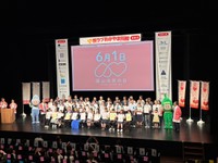 「素通りは　もったいないよ　晴れの国」　岡山への愛が詰まった川柳のコンテスト
