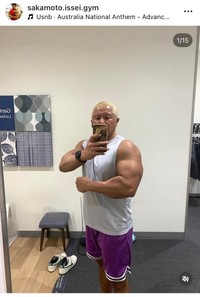 9日の坂本一生インスタグラム＠sakamoto.issei.gymより
