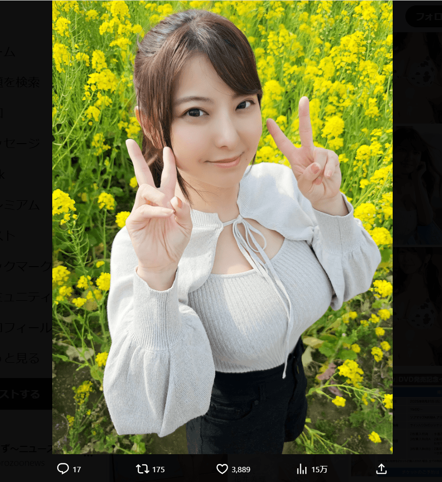 花井美理のX（@mirihanai）より