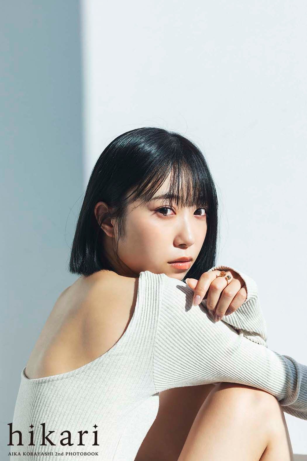 ラブライブ！サンシャイン！！」小林愛香 3年ぶり写真集