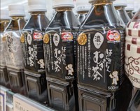 濃い ほんまもん麦茶