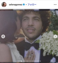セレーナ・ゴメスのインスタグラム@selenagomezより