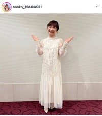 日髙のり子（@nonko_hidaka531）さんのインスタグラムより