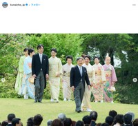 宮内庁の公式インスタグラムから