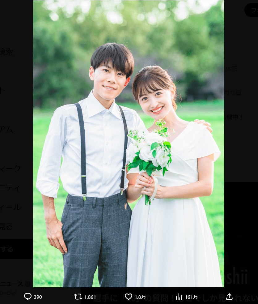 吉居大和のX（@yaaaaaaa214）より