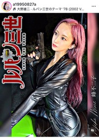 淵田由衣（@a19950827a）さんのインスタグラムより