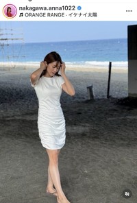中川安奈アナウンサーのインスタグラム＠nakagawa.anna1022より