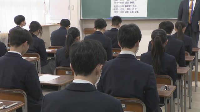 資料