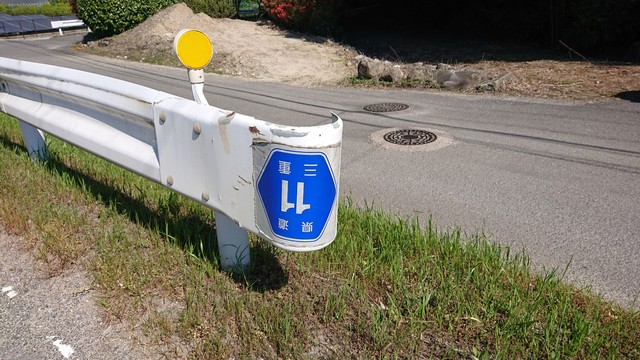 しろいこなさんのXプロフィール画像も不思議な“道画像”（しろいこなさん提供）