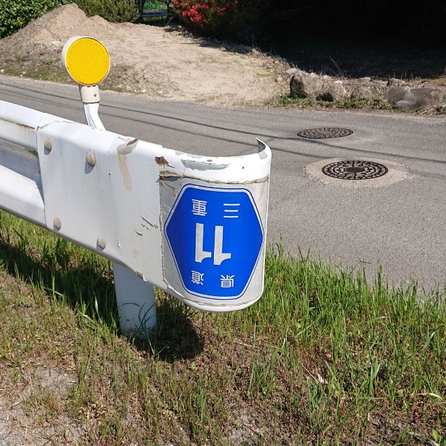 しろいこなさんのXプロフィール画像も不思議な“道画像”（しろいこなさん提供）