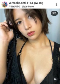 山岡聖怜(@yamaoka.seri.1113_pw_mg)さんのインスタグラムより