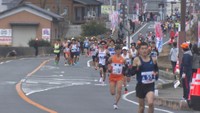 そうじゃ吉備路マラソン