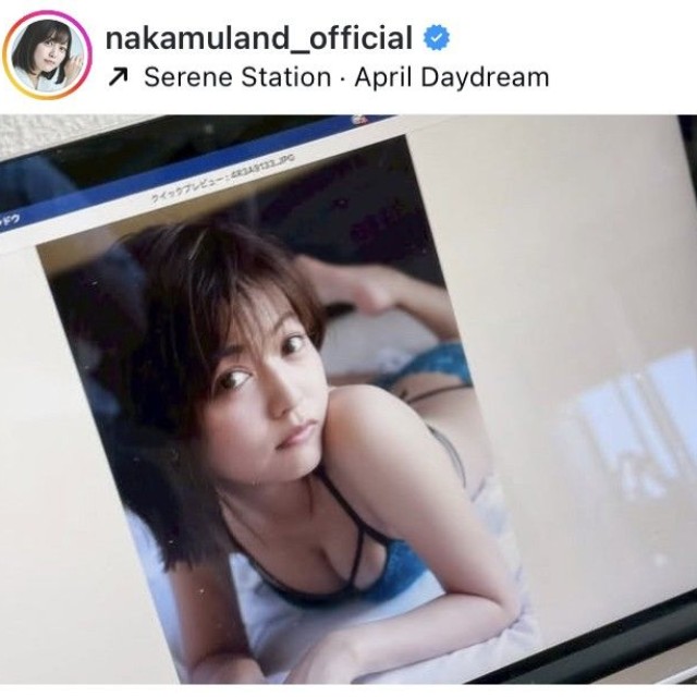 中村歩加インスタグラム＠nakamuland_officialより