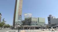 資料　かがわ国際会議場が入る高松シンボルタワー