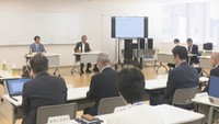 2028年度に統一へ　香川県の水道料金についての審議会　料金算定期間と料金体系案について議論