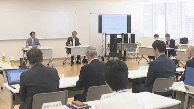 2028年度に統一へ　香川県の水道料金についての審議会　料金算定期間と料金体系案について議論