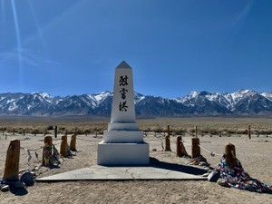 カリフォルニア州が謝罪した日系人強制収容所「マンザナー」と移民