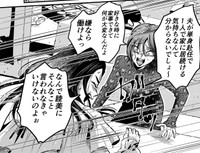 ついに怒りをぶちまける2人（オニハハさん提供）