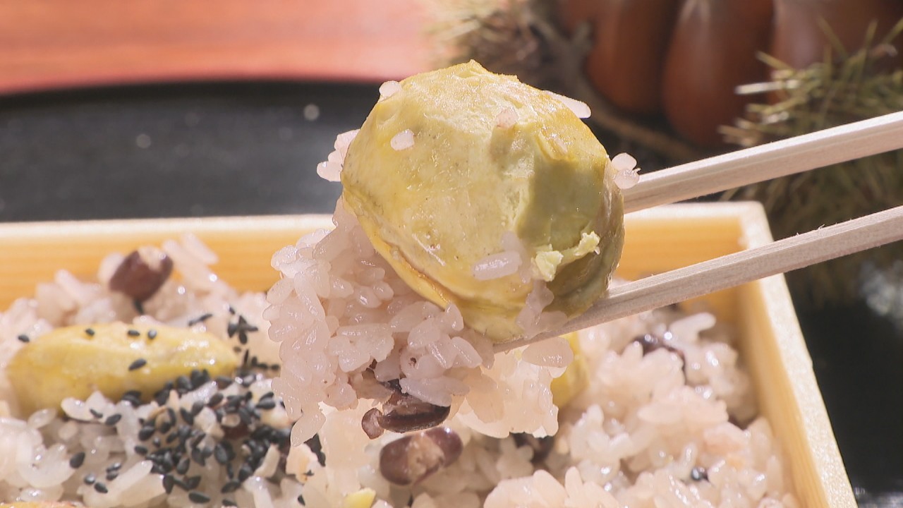 ホクホクの秋の味覚を堪能 1日50食限定の 栗飯 香川 さぬき市 Ksbニュース Ksb瀬戸内海放送