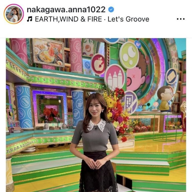中川安奈アナウンサーのインスタグラム＠nakagawa.anna1022より

