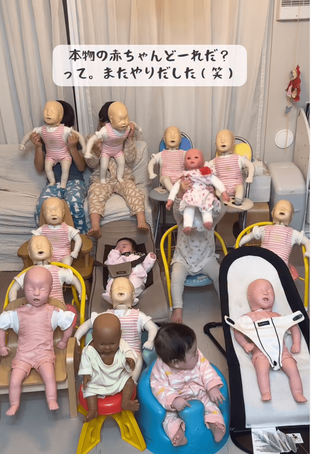 見たことない衝撃の光景…！本物の赤ちゃんは2人です（提供：@twins_5kidsさん）