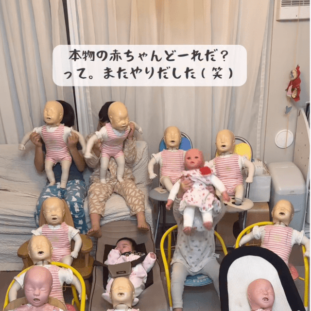 見たことない衝撃の光景…！本物の赤ちゃんは2人です（提供：@twins_5kidsさん）