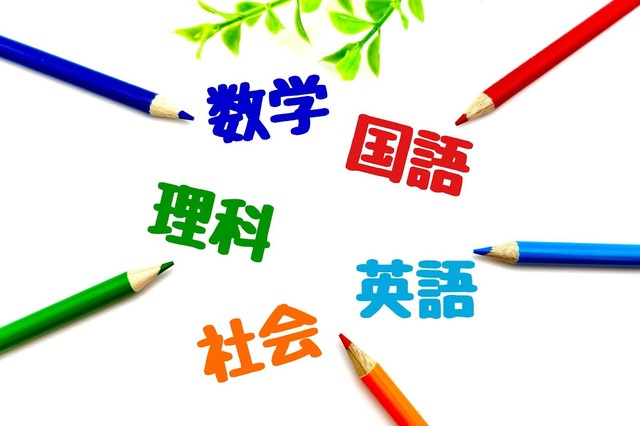 何色のノートを選びますか？※画像はイメージです（78art/stock.adobe.com）