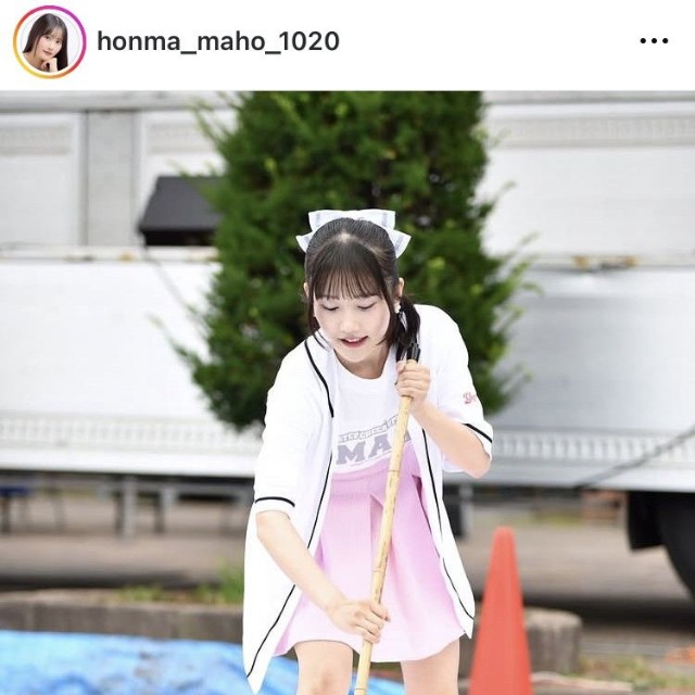 本間真帆インスタグラム＠honma_maho_1020より