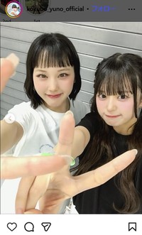 小久保柚乃のインスタグラム＠kokubo_yuno_officialより